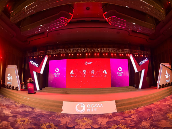 周年庆活动策划常见的类型 周年庆活动策划常见的类型