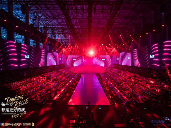 什么样的年会策划才能更受欢迎?