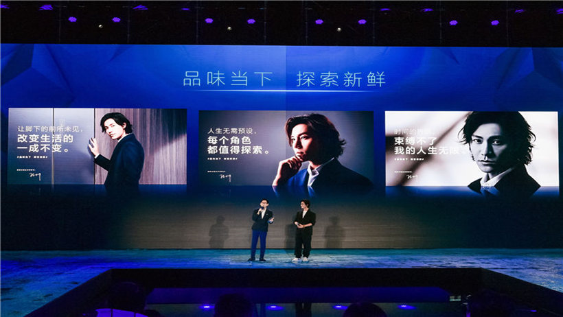 美的冰箱品牌发布会