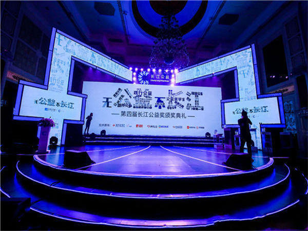 如何策划一场周年庆典活动，这里有具体思路!