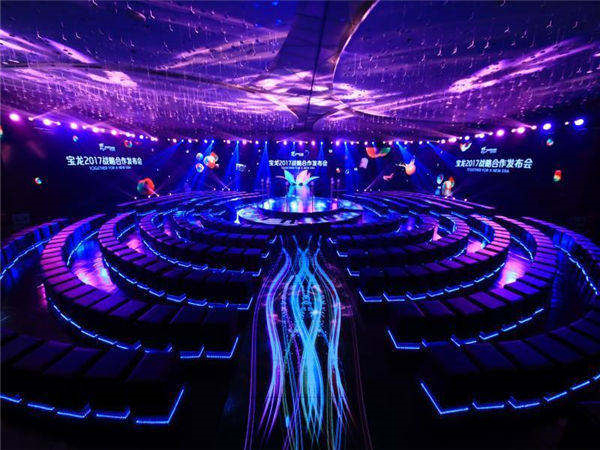 发布会活动策划很繁琐?看完这个你就明白了!