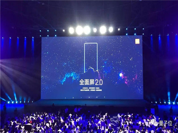 发布会策划很难吗?看完这篇，学不会都难!