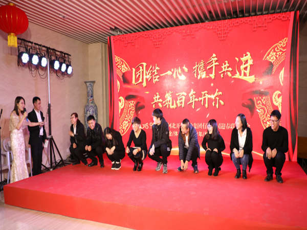 深圳年会活动互动小游戏集锦，值得收藏!