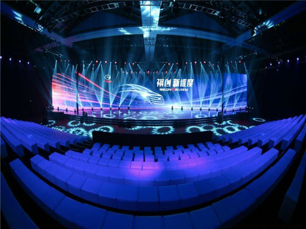 发布会场地如何选择?场地区域如何划分?