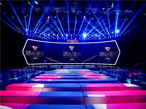 常见的发布会分类有哪些？时光在线为您解答！