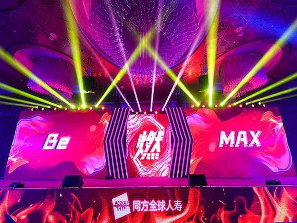 庆典活动策划中的灯光设计，原来还有这么多要求!