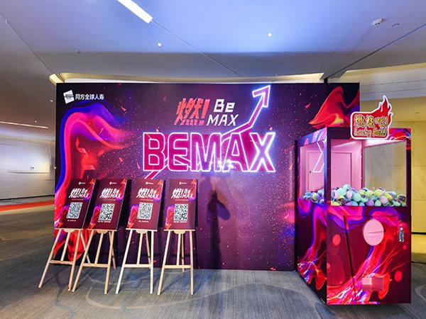 在深圳做活动，值得花钱请活动策划公司吗?