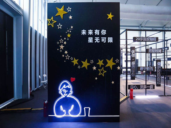 活动策划人如何提升自身的策划能力?入门必看！