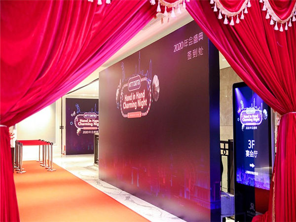 产品发布会现场需要做好这些事，干货不容错过!