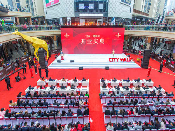 商场开业活动策划需要做好这四点，拿走不谢! 