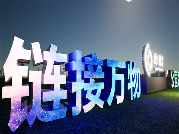 活动策划的基本逻辑，深圳时光在线带您了解!