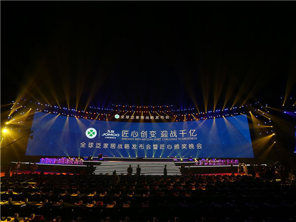 新品发布会策划你得知道的五大要点 新品发布会策划你得知道的五大要点