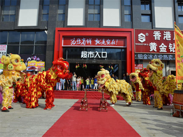 庆典活动策划的场地布置8要点，绝对干货!