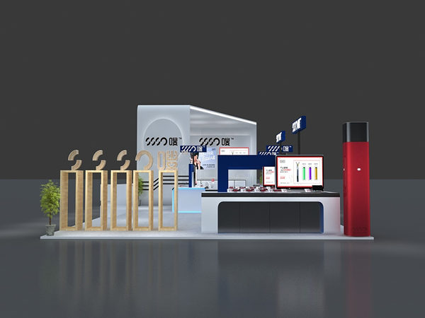 简单几步，轻松解决展台的设计搭建问题
