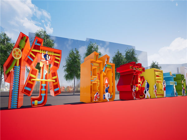 选择会议策划公司，这5条建议你得注意了!