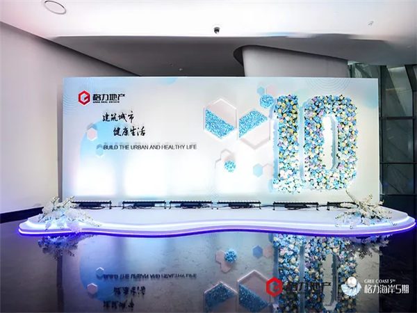 举办一场庆典活动需要准备哪些物料?你都知道吗？