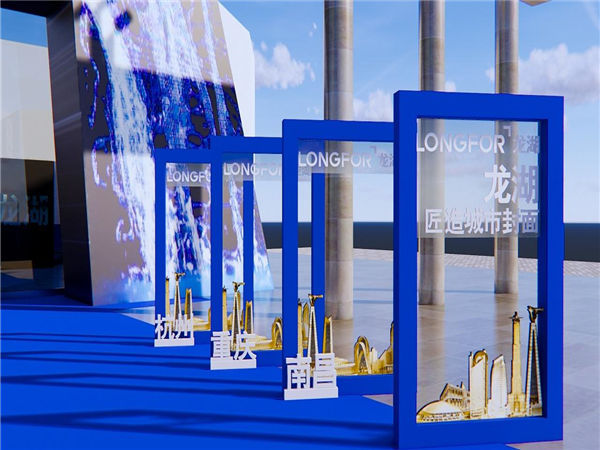 关于产品发布会你不得不知道的四件事!