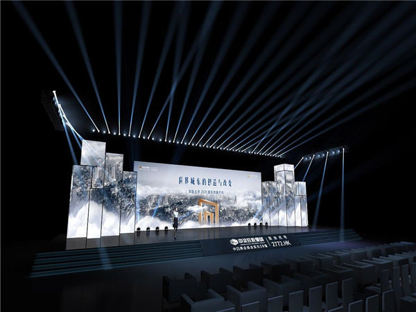 如何做好新闻发布会活动策划，这些技巧要掌握!