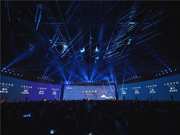 这些问题做发布会策划的时候一定要注意！