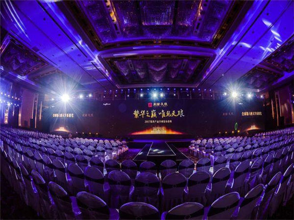 发布会场地通过哪些小心思可以凸显出亮点，我帮你搞定