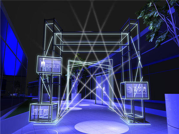 优秀的活动策划公司需要满足的五大条件 优秀的活动策划公司需要满足的五大条件