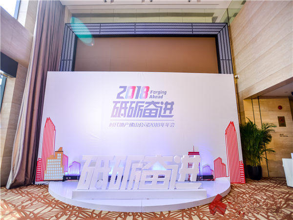 策划开业庆典活动需要注意的几个问题，你知道吗?