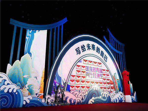 深圳时光在线教你：如何策划一场高质量的活动