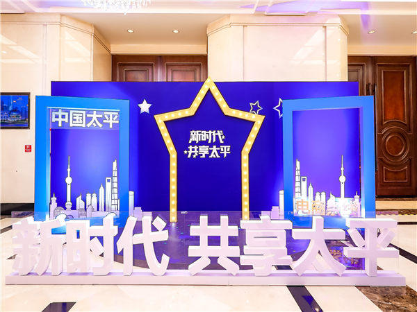 面对活动中突发事件，这些操作yyds!