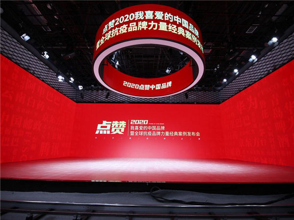 品牌发布会活动场地怎么挑??？需要注意哪些方面 ？