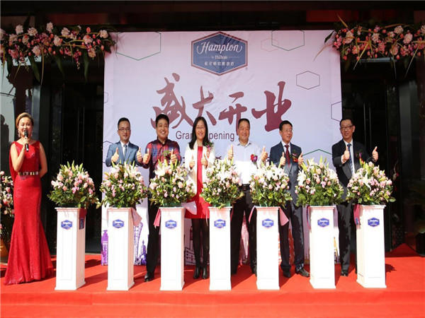 浅谈策划庆典活动对企业发展的加持作用