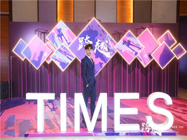 节假日活动策划怎么做？深圳时光在线教你快速搞定！