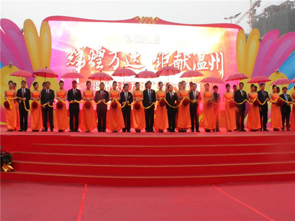 成功策划一场庆典活动，快来看看这四大核心点!