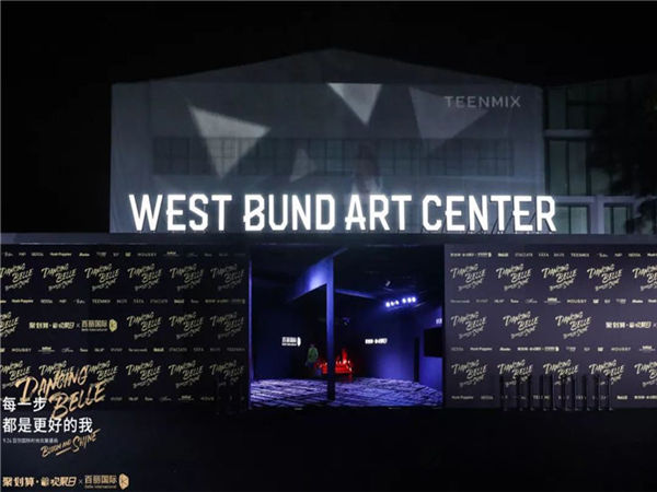 活动策划中宣传渠道如何选?深圳时光在线来教你！