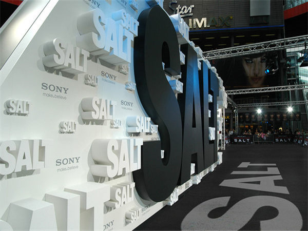 揭秘活动策划的&ldquo;ICE&rdquo;法则，快来看看！