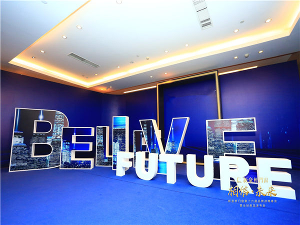 这里有一份最全的展会活动策划详解，赶紧收藏!