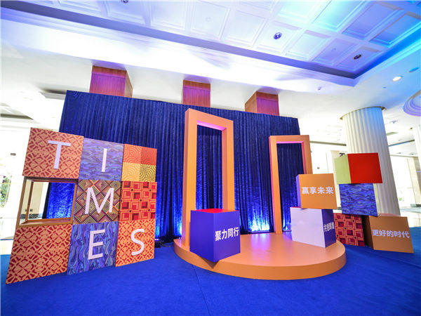 如何处理好大型活动的现场管理工作?