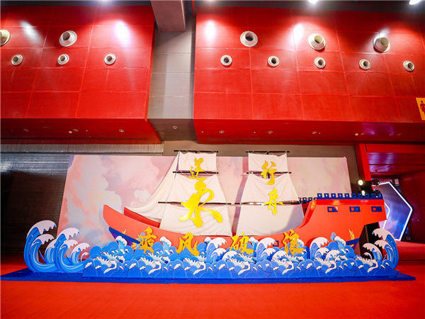 晚会活动策划中的创意应该如何体现?