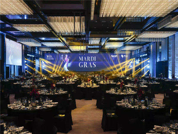 企业年会活动的主要流程有哪些?