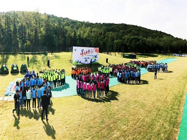 这些招数，助力你完美策划团建活动