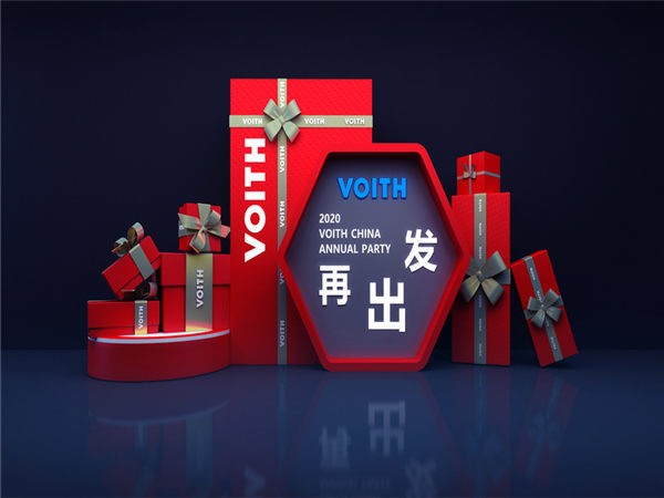 深圳活动公司：如何打造完美的国内产品包装设计