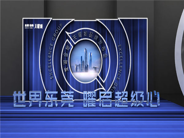 想要活动圆满成功，一定要提前做好这些细节!