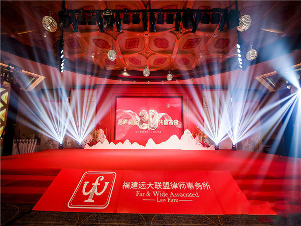 想要成功举办演出活动，必须具备5个先决条件