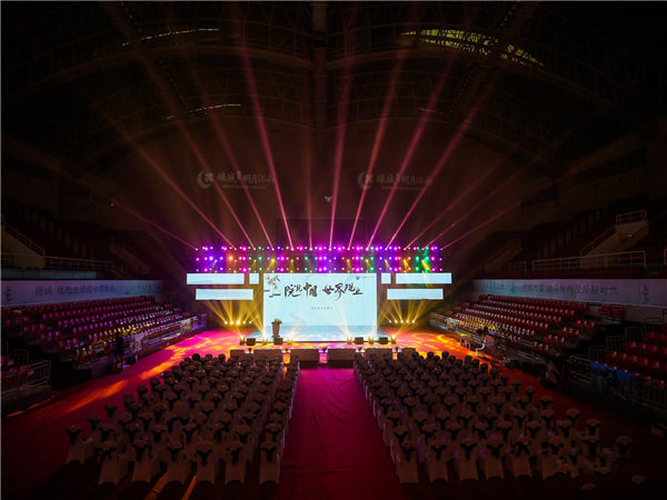 年会创意节目任你选，保证办得有声有色