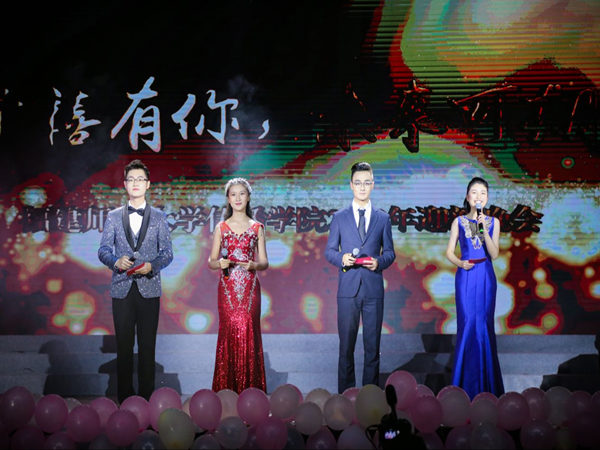 活动策划主持人应具备的专业素质有哪些?