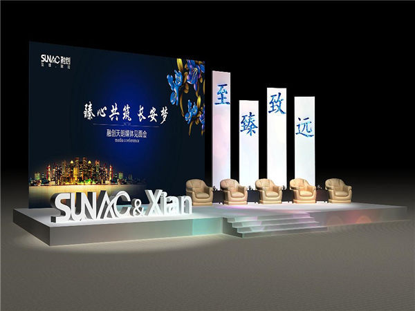 一文看尽：如何策划一场优秀的新品发布会活动!