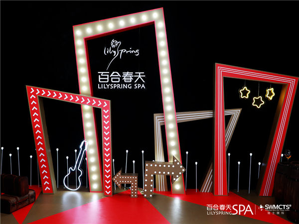 大型活动策划的四大特点以及四步工作法