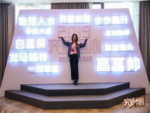 活动策划案这样写，成功率能高达80%!