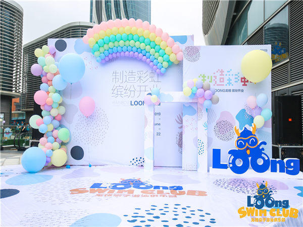 如何选择专业的庆典活动策划公司?看完这些就知道!