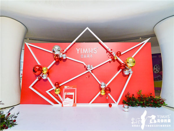 策划大型活动的灭火和应急疏散预案怎么做?