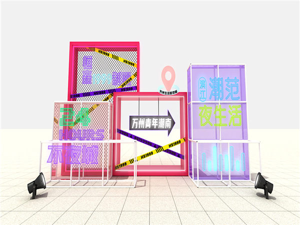 策划一场成功的发布会，这些秘诀必不可少!